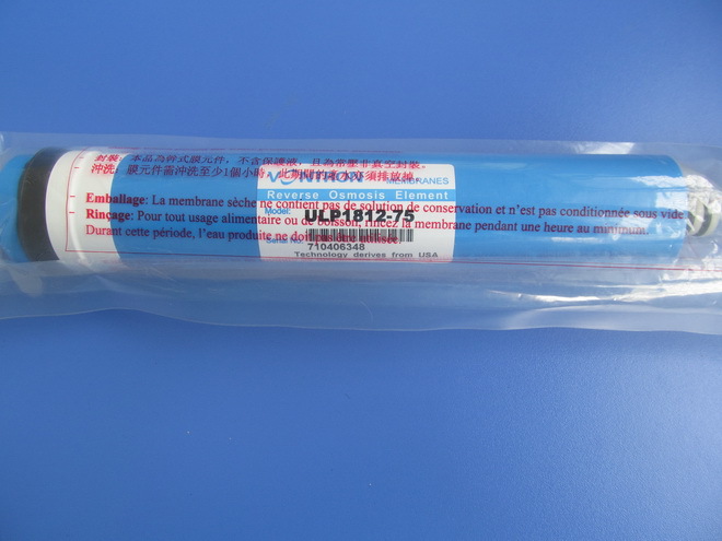 汇通75-2_调整大小