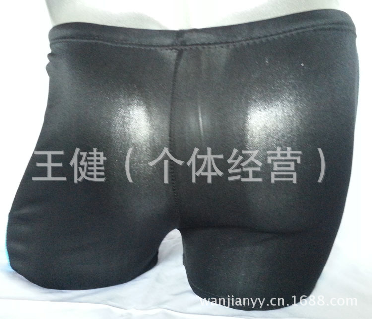 8682_2013072509170400_20130725