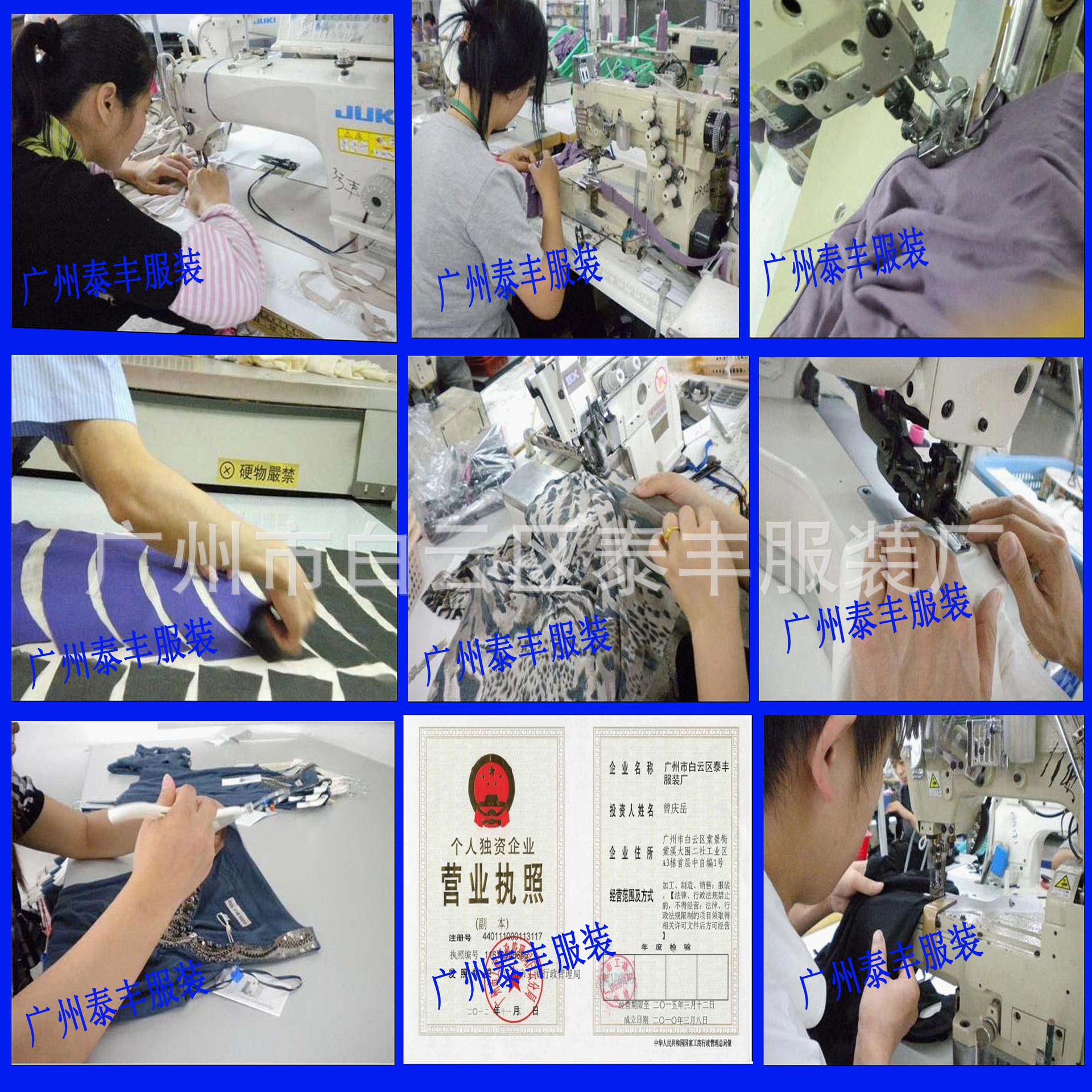 包26