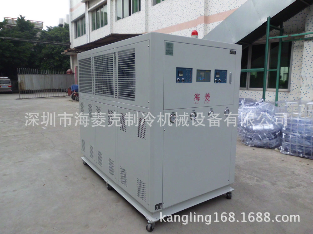 风冷式冷热一体机