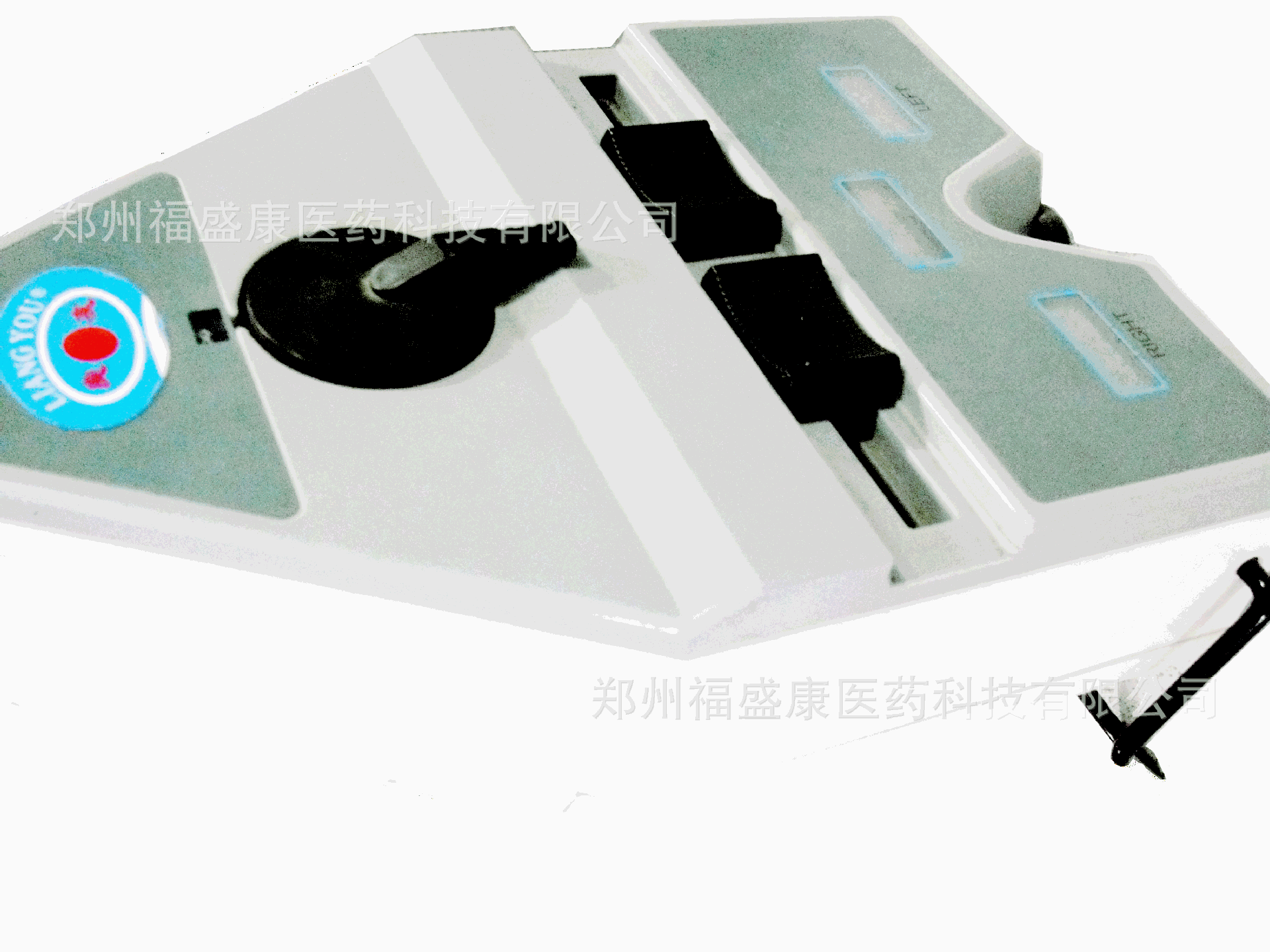 CIMG4690