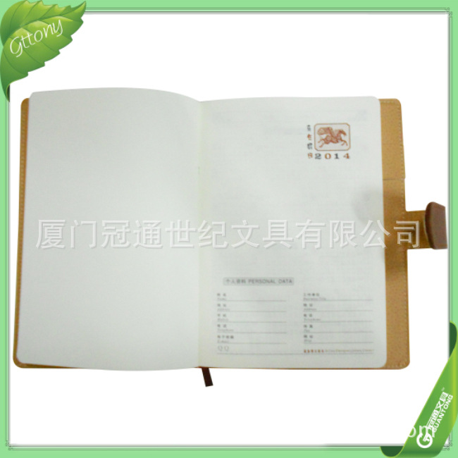 DSCN2106
