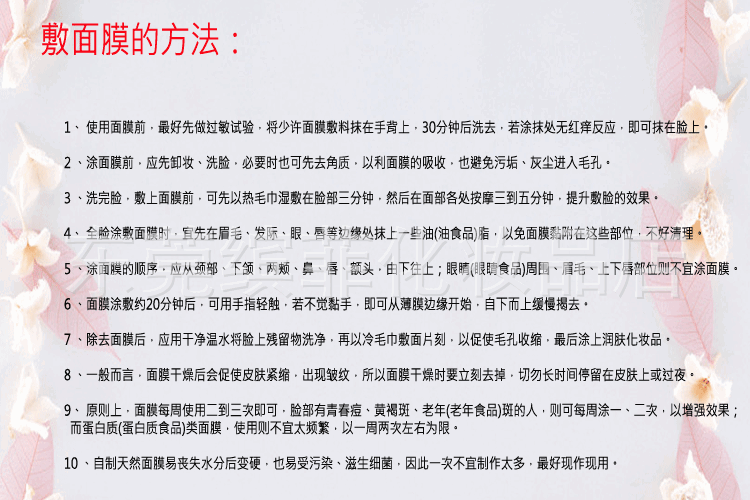 軟2
