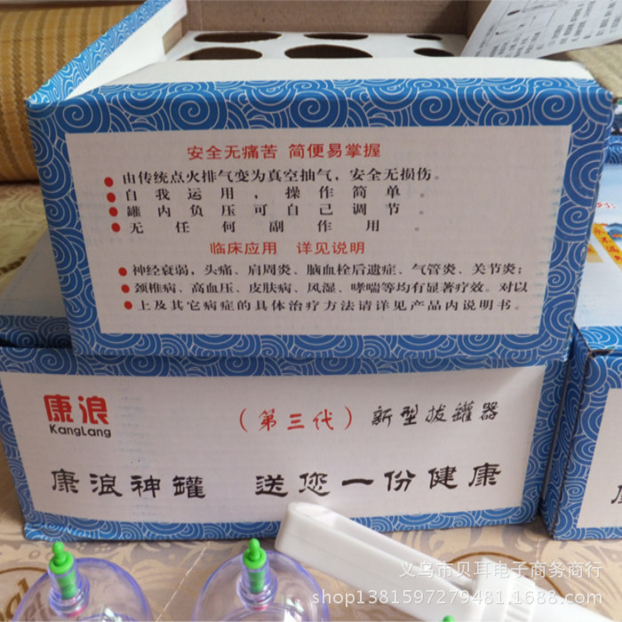 DSCF1017
