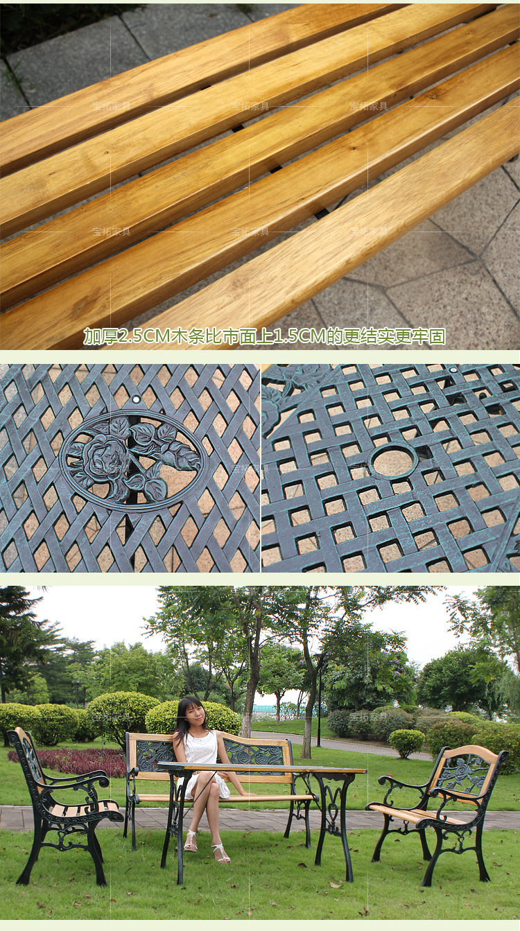 BTA002铸铁桌椅组合_19