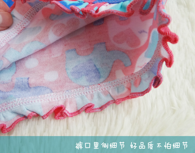 細節13