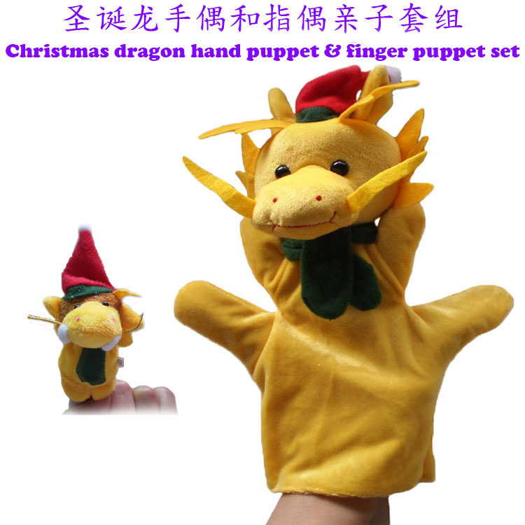 Christmas dragon,jjzh-130531pb