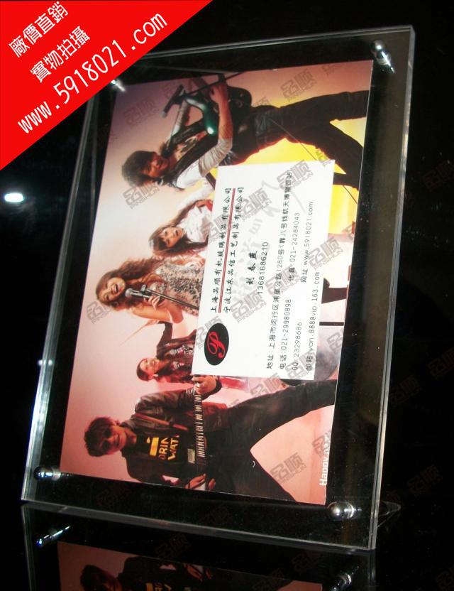 1c7c11ca5eed914c169194e2e9a43c