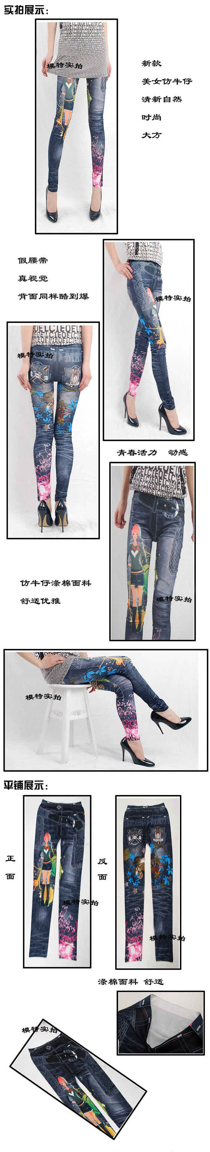 20121221143219_713 (1)