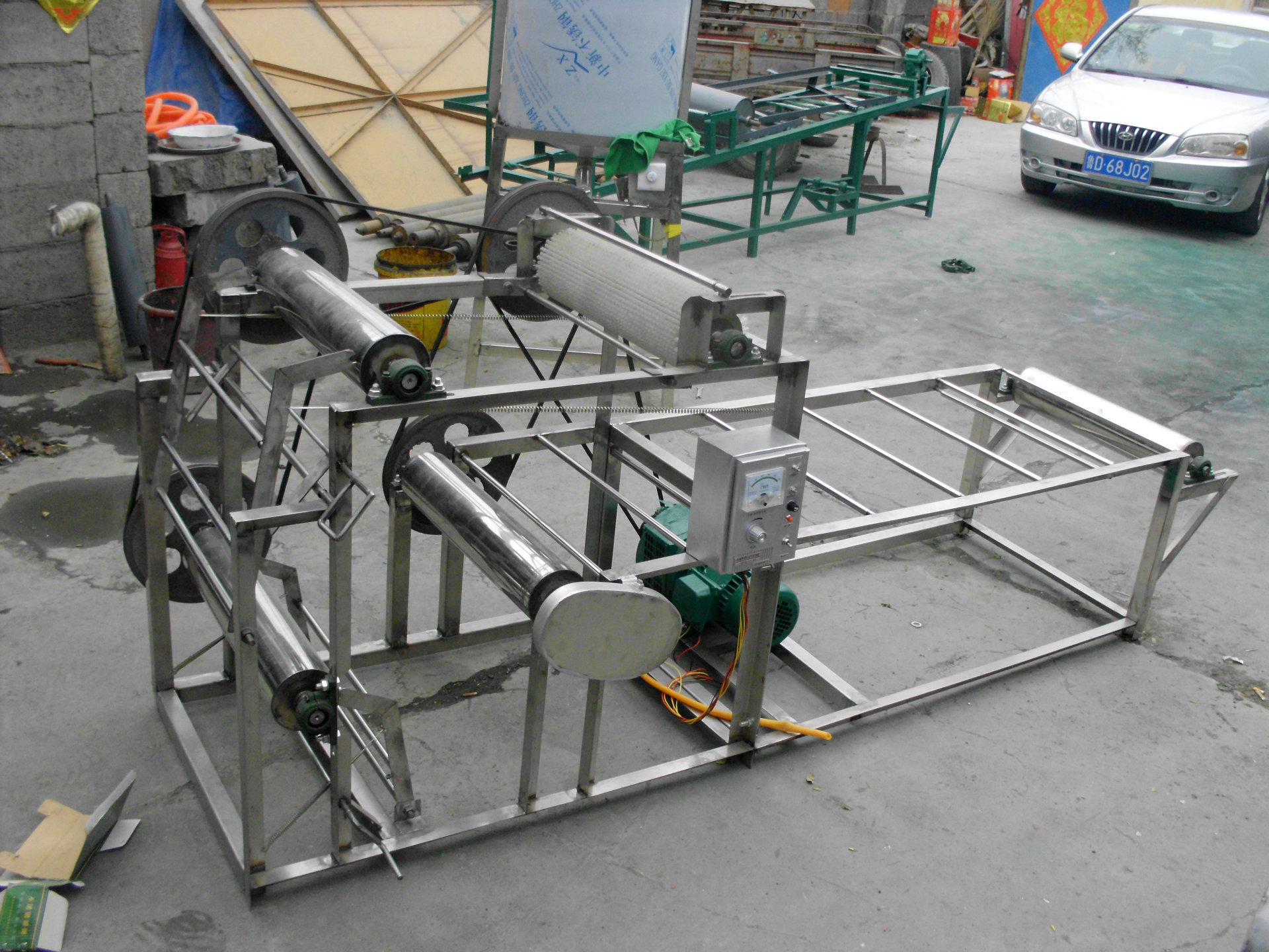 DSCI0667