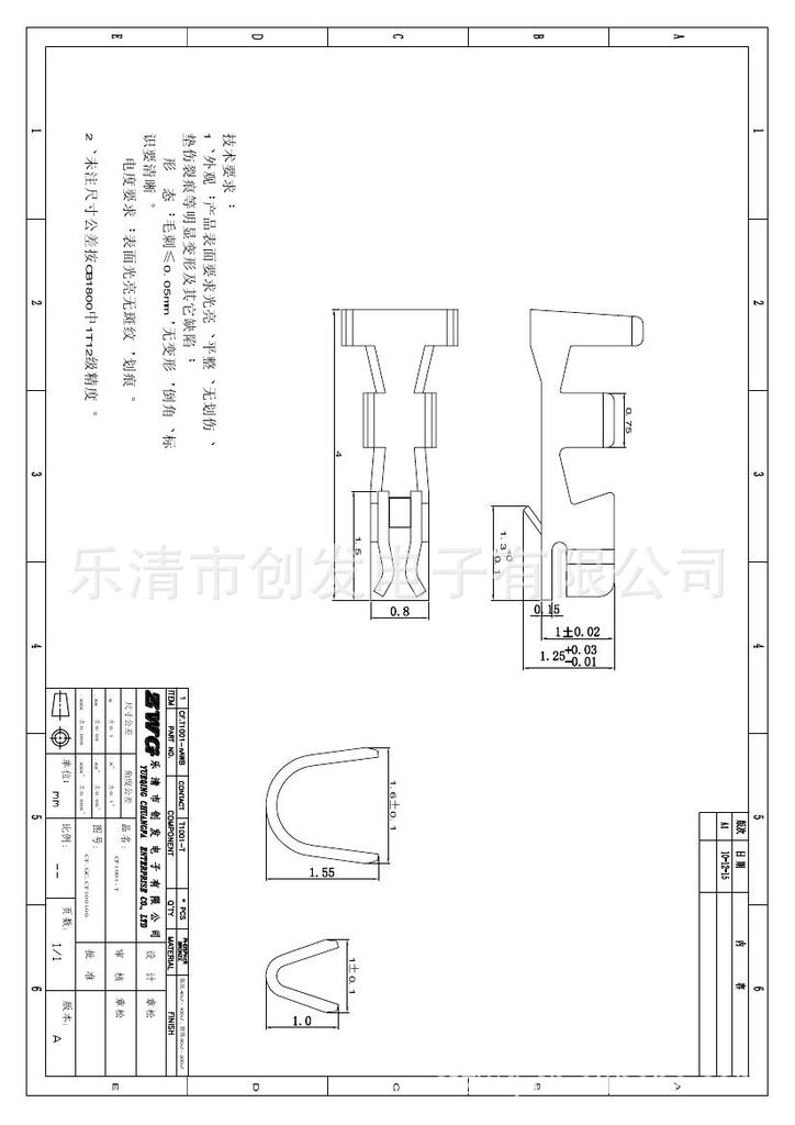 CF1001-T0000