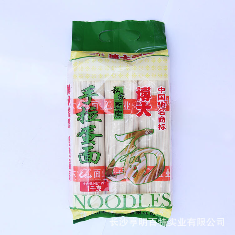 1000g博大手拉蛋面1�?�? height=
