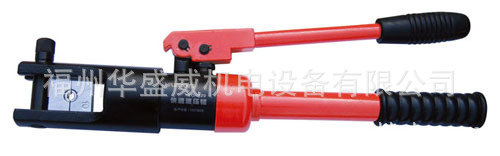 供应石家庄科信快速液压钳