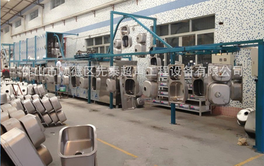 风格化好健康路_副本