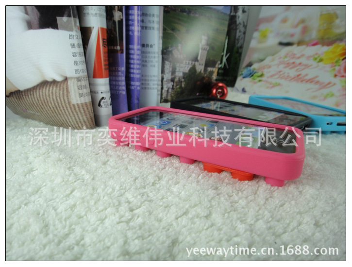 undefined