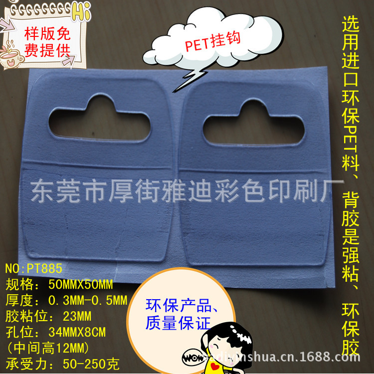 02未命名_副本_副本