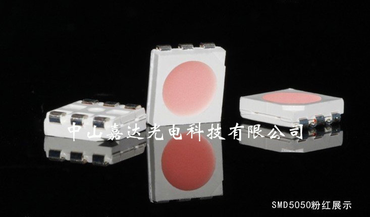 批发优质高质量接线端子 led灯珠 二极管 导光板 高流明灯珠