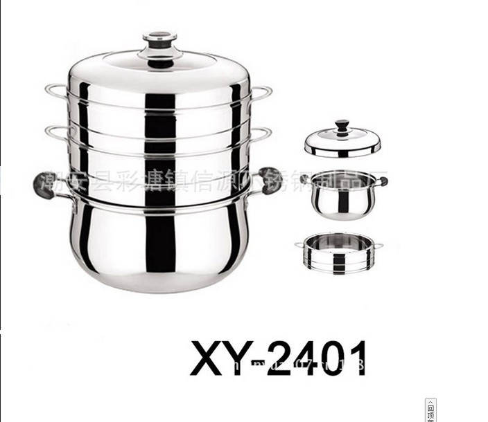 QQ截图20131217105345