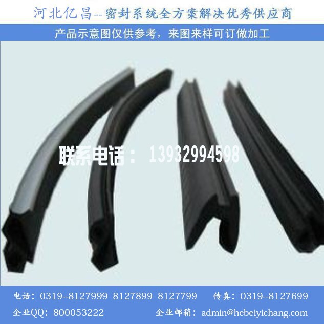 201012101000481_t3_conew1