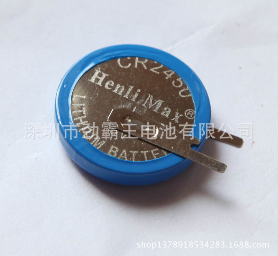 CR2450-parallel straight tabs