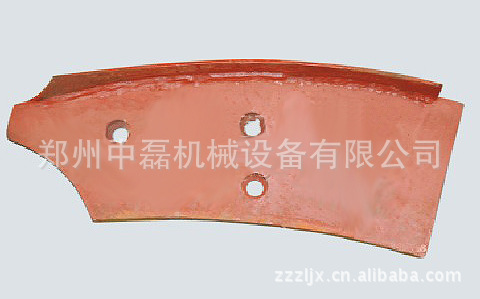 铲刀