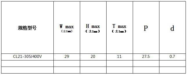 CL21-305J400V尺寸图