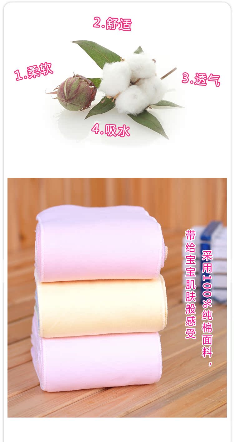3層厚度的尿佈成品_03