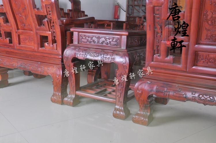 黄金檀弯背宝座沙发十一件套 (15)