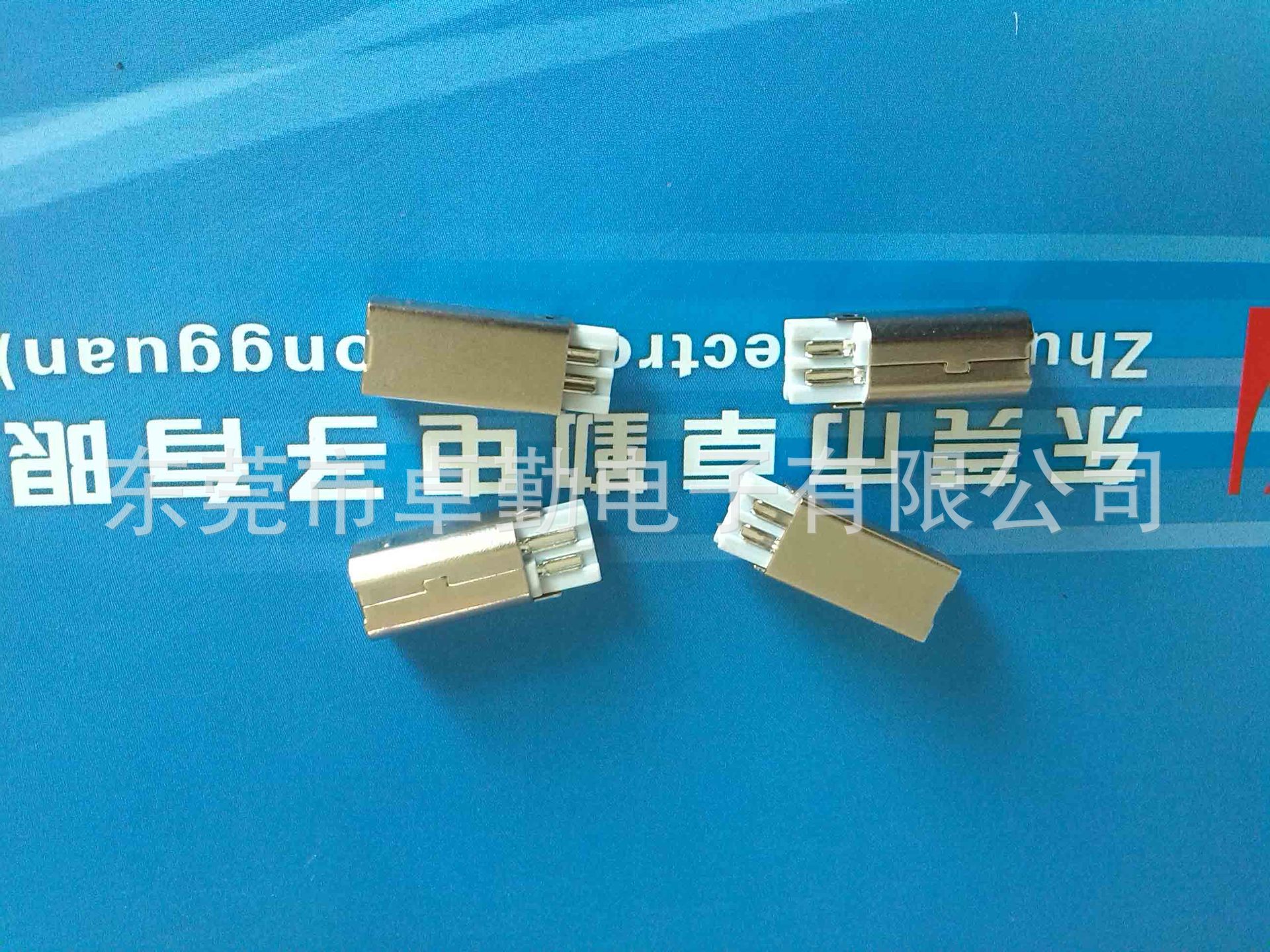 USB BM焊線短體2