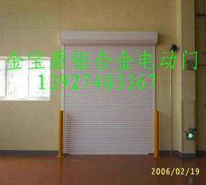 1362738358-8117