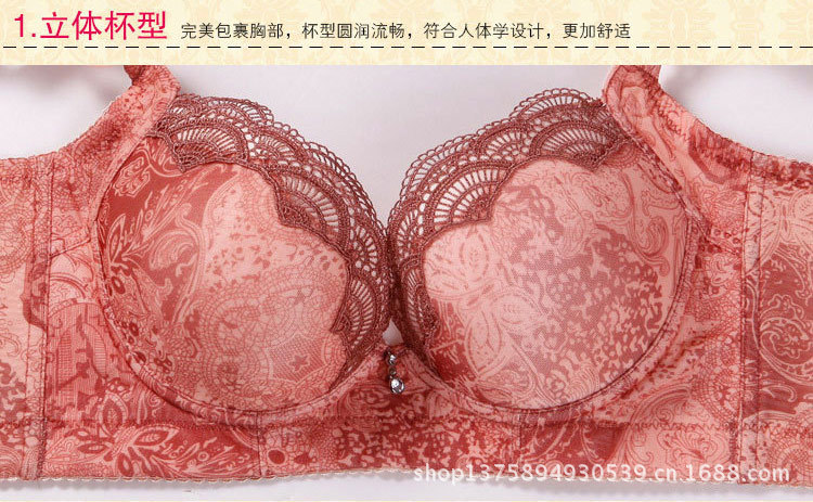蝦肉_13