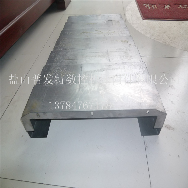 供应锰钢板方形护罩  坚固耐用防止铁屑和高温 使用寿命更长