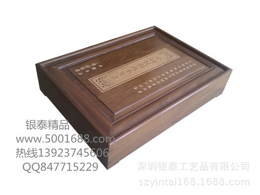 20131012102123_副本_副本