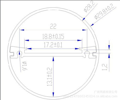 ac81de0b2f809a0a576a75db7d11de