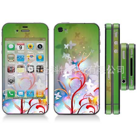 TN-iphone4s-0046