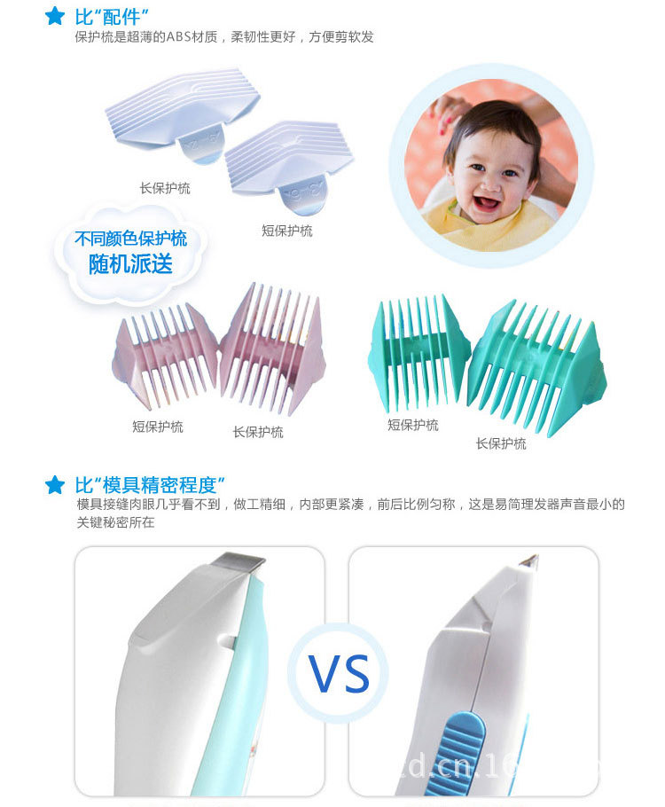 T2ms4yXh0NXXXXXXXX_!!368807613