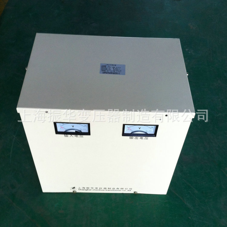 行灯变压器 JMB-10KVA