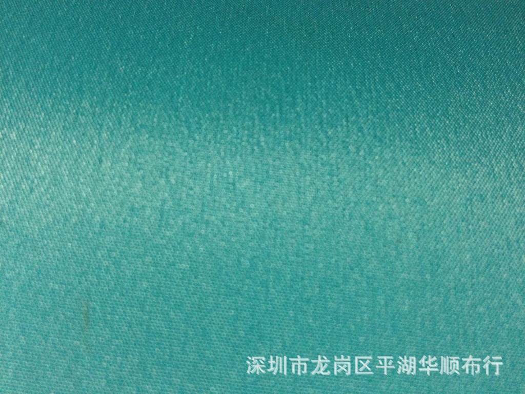 加密米高平纹底