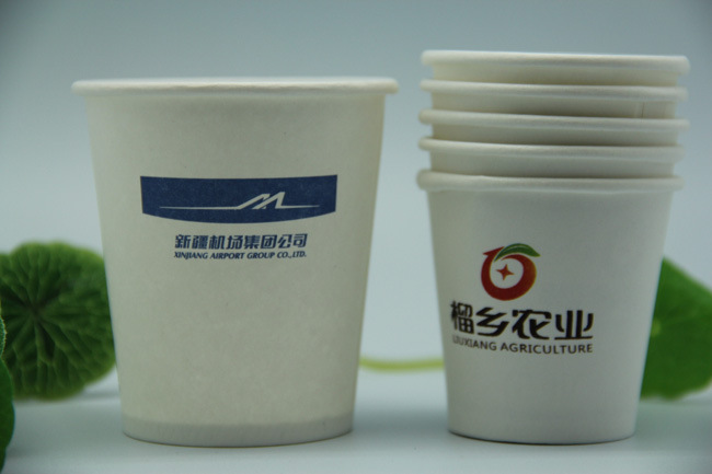 厂家直销一次性广告纸杯 环保纸杯