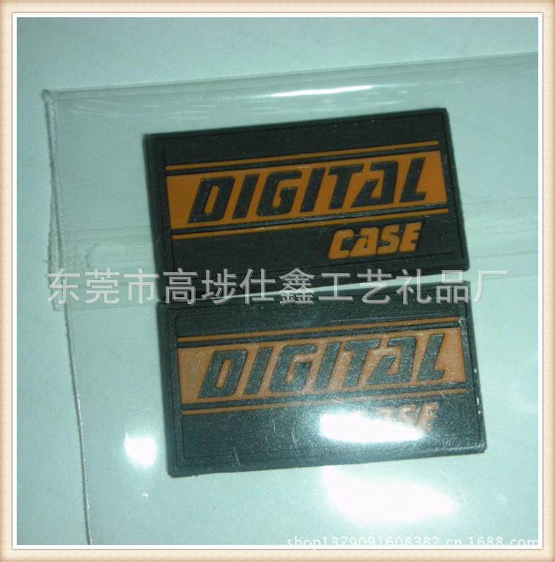 DSCN0038_副本