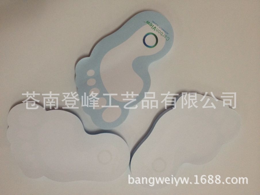QQ图片20131005141009