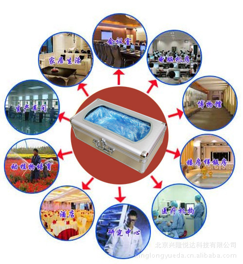 460457094_1110109408