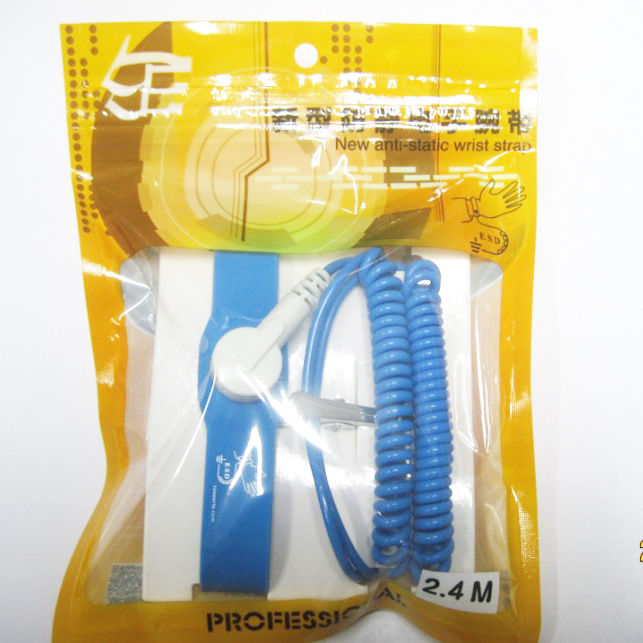 防静电手腕带，静电手环