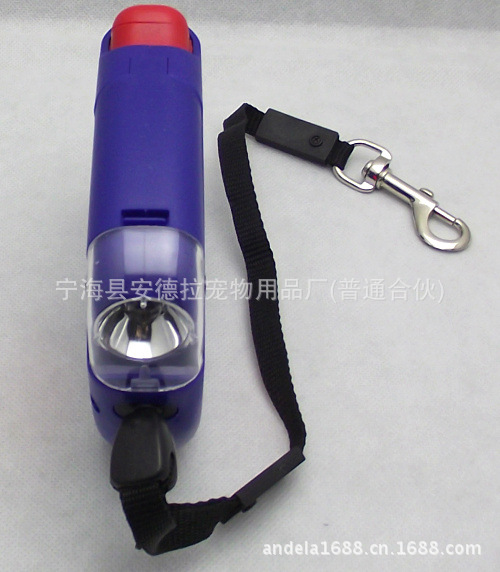 安德拉深藍精美牽狗器102