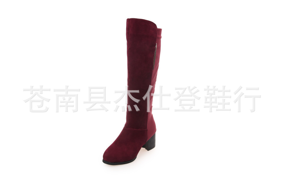 西施絨長短靴