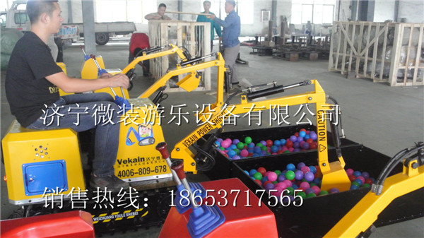 精英型游乐挖掘机