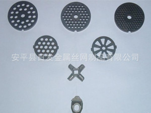 绞肉机用冲孔网1