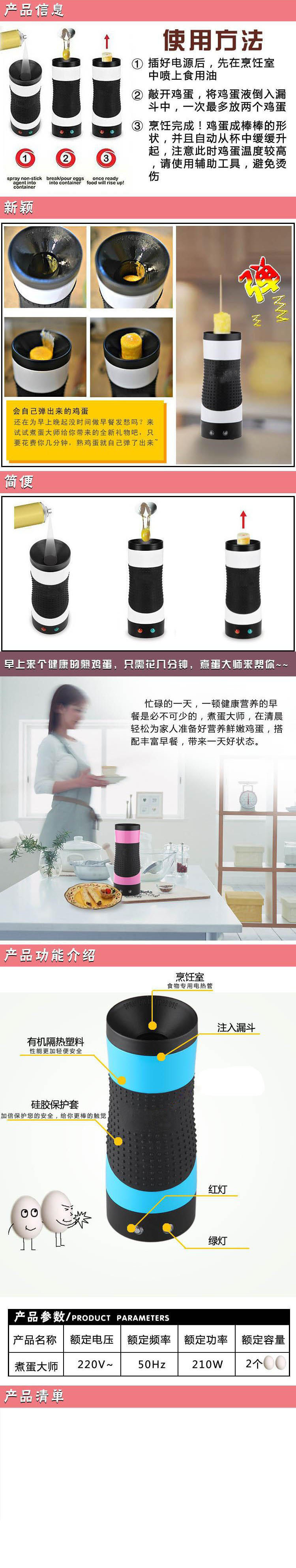 1062047934_1623345021