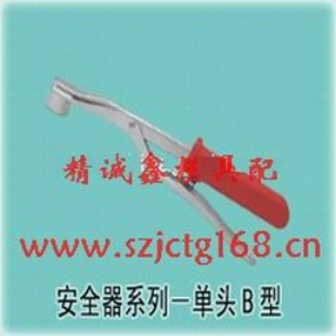 1a2_编辑