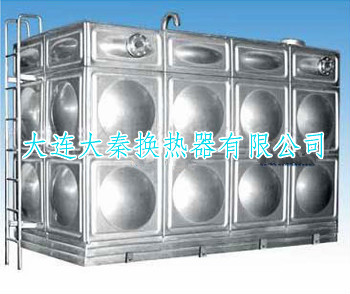 qq截图20130719104909_副本_meitu_1